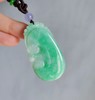 翡翠如意项链 商品缩略图0