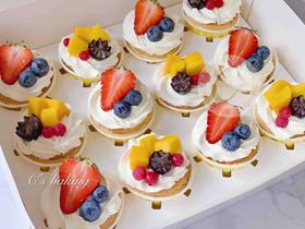 cupcake杯子蛋糕一套12个（基础款）（需提前2天预订！）（默认自提，收费配送请联系客服）