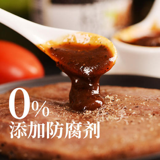 李锦记黑椒汁 230克 商品图3