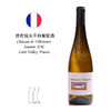 Chateau de Villeneuve White 维伦纽夫干白葡萄酒 商品缩略图0