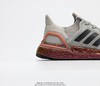 阿迪达斯Adidas UltraBoost 2020 Consortium 6.0代袜套式针织鞋面休闲运动慢跑鞋 商品缩略图2