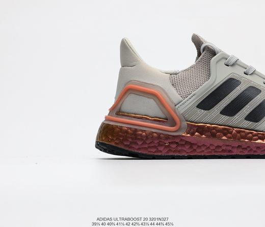 阿迪达斯Adidas UltraBoost 2020 Consortium 6.0代袜套式针织鞋面休闲运动慢跑鞋 商品图2