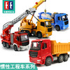 双鹰惯性工程车系列选货模板 商品缩略图6