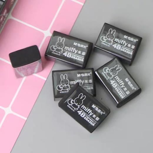 晨光米菲4B橡皮擦 商品图1