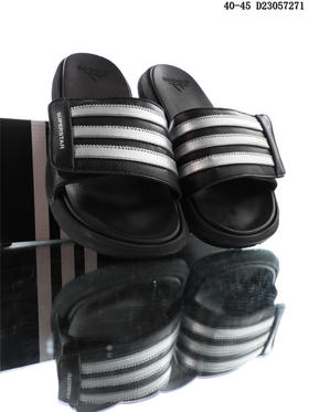 阿迪达斯 三叶草 新品 Adidas Performance Superstar M Sandal 4G运动沙滩室内外拖鞋