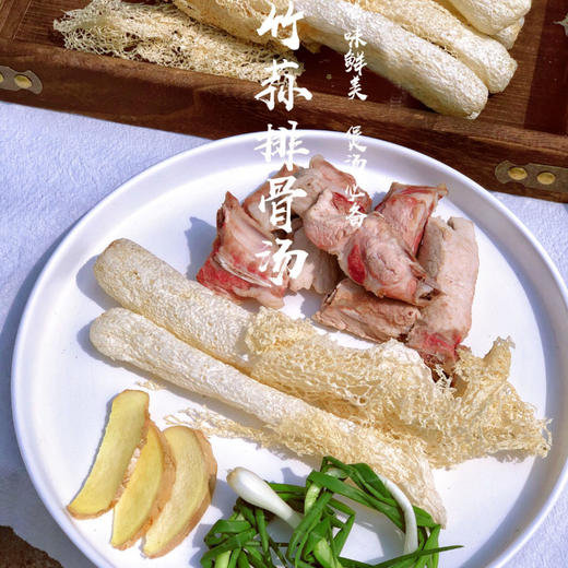 古田精品竹荪  无硫熏  天然无添加  营养价值高  煲汤必备 商品图2