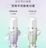 韩国 LANEIGE 兰芝 新款雪纱防晒隔离霜 30ml【跨境购】 商品缩略图1