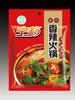 宁杨香辣火锅150g（牛油底料） 商品缩略图0