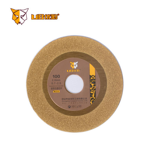 优豹电镀锯片 商品图1