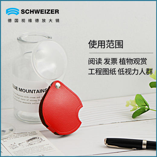 德国视维德便携放大镜口袋放大镜阅读看书老人专用放大镜家用 商品图6
