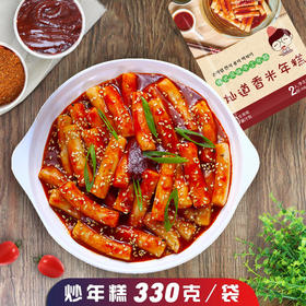 【韩式炒年糕330g】装辣炒年糕条辣炒年糕零食