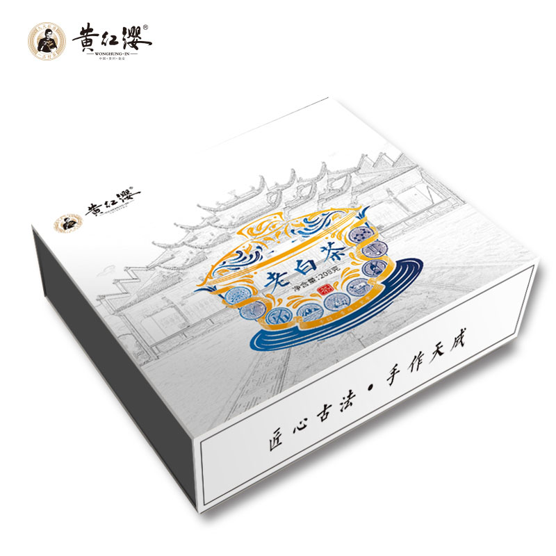 树朦胧收藏白茶饼礼盒装