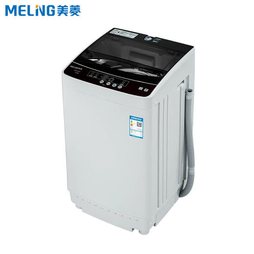 美菱(meling) b100m500gx 10公斤全自动波轮洗衣机 一键智洗 多程序
