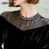 oldcolour新款时尚蕾丝边圆领修身连衣裙女 商品缩略图2