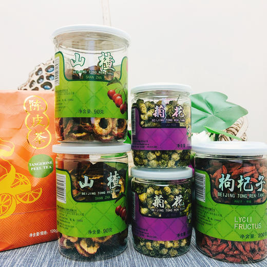 熙春健脾茶礼盒装