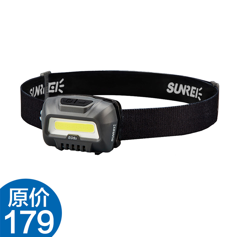 山力士 泛光头灯 防水头灯 320流明 配3节电池加收纳盒 EOS-2 JX100