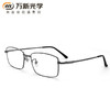 万新新品光学镜泰50012 商品缩略图5