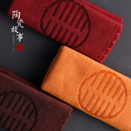 茶道配件-茶巾-地势坤茶巾3色（可定制、无包装袋） 商品图4