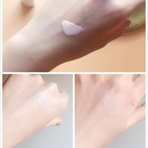 娇韵诗清透美白防晒霜CLARINS/clarins 隔离乳粉色SPF50防晒孕可用 30ml/50ml【CDF】 商品图3