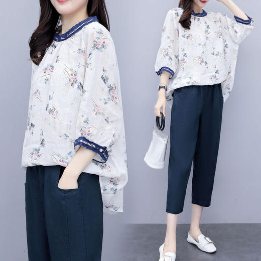 APSL-2020新款大码碎花上衣七分裤休闲洋气时尚两件套 商品图1