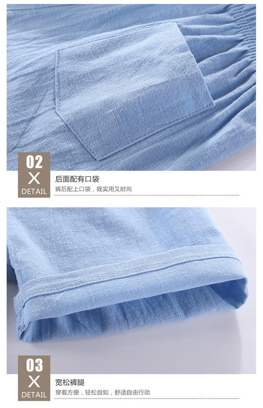 XYG-29907676优质竹节棉儿童五分短裤纯棉沙滩裤（有后口袋） 商品图3