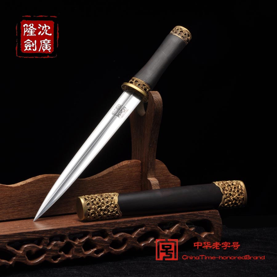 迷你小龙泉 龙泉八面短剑 花纹钢短剑 龙泉沈广隆宝剑 工艺品 未开刃