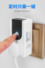 多功能多型号插座 转换器扩展usb带开关插头分插器多功能家用一转二三排插床头智能插座面板多孔位无线上墙插排插板插线板 商品缩略图4