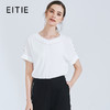 EITIE爱特爱夏季新款时尚通勤百搭轻薄舒适显瘦基础T恤上衣女B2013420 商品缩略图2
