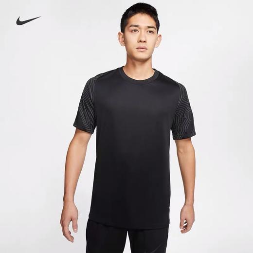 Nike/耐克DRI-FIT STRIKE男子短袖足球上衣速干CD0571 商品图1