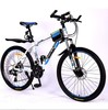 【自行车】*上海永久山地车自行车青少年双碟刹变速26寸24寸20寸单车21速变速 商品缩略图2