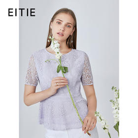 EITIE爱特爱夏季新款时尚洋气温柔显瘦蕾丝小上衣女B2013428