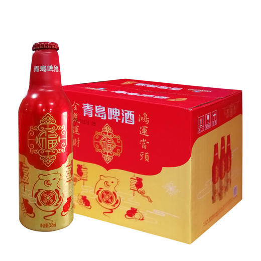 青岛啤酒十二生肖12罐图片