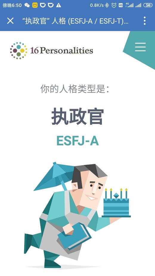 达子测试商品 勿动 商品图2