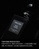 TOM FORD 汤姆福特 香水 乌木沉香 商品缩略图0