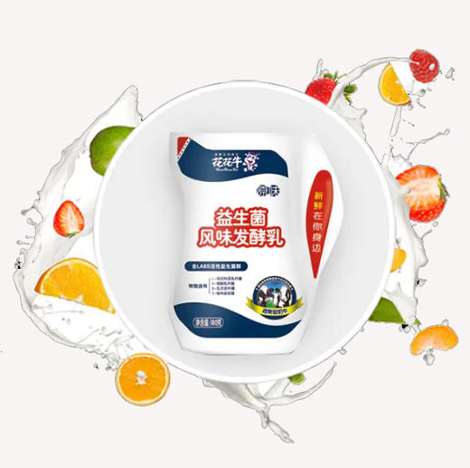 花花牛爱克林益生菌（16*180克） 商品图0