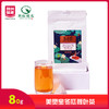 美灵宝冬瓜荷叶茶80g/袋 商品缩略图0