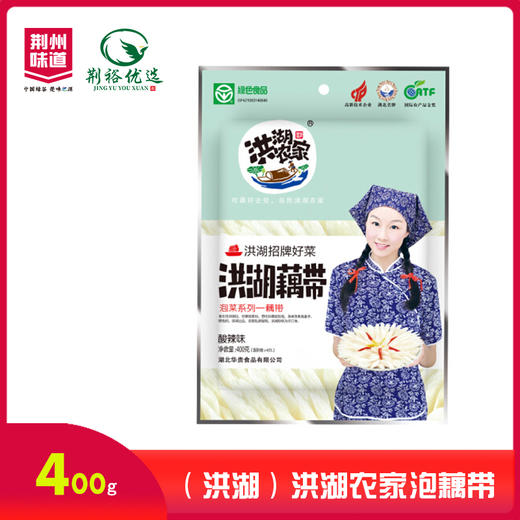 洪湖农家泡藕带400g 商品图0