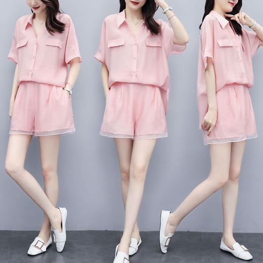 APSL-2020新款粉色上衣短裤拼接欧根纱休闲时尚两件套 商品图1