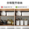 【收纳盒】厨房架 分层置物架 多层收纳锅架调料架储物架 置物架 落地 厨房 商品缩略图1