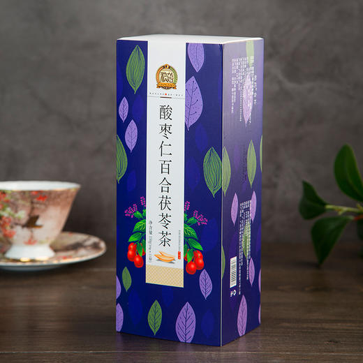 【粮药 LY 】酸枣仁百合茯苓茶 养生茶桑葚 枸杞子 桂圆 黄精 莲子 商品图2