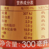 哇米诺豆奶泰式奶茶味300ml 商品缩略图2