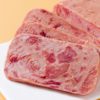 【“猪”中豪杰 Q弹饱满】猪掌门罐头午餐肉 90%以上猪肉含量 高精瘦肉 优质食材 0香精0色素尽享美味 商品缩略图13