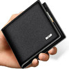 七匹狼 男士商务休闲短款钱包 男式头层牛皮卡包多功能时尚钱夹3A1313113-01黑色 商品缩略图4