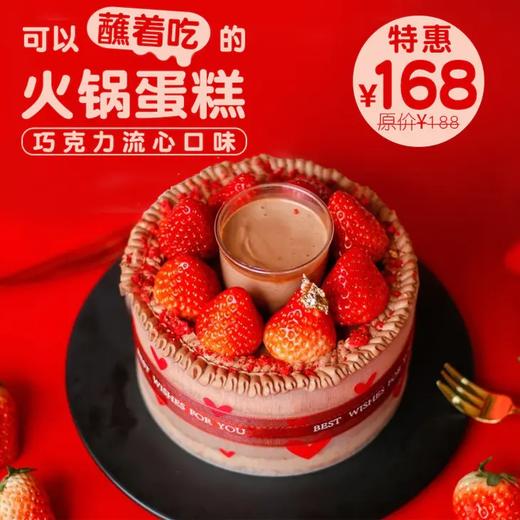 测试退款流程 商品图0