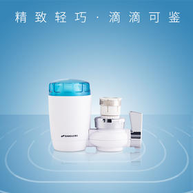 桑乐（SANGLE）龙头净水器
