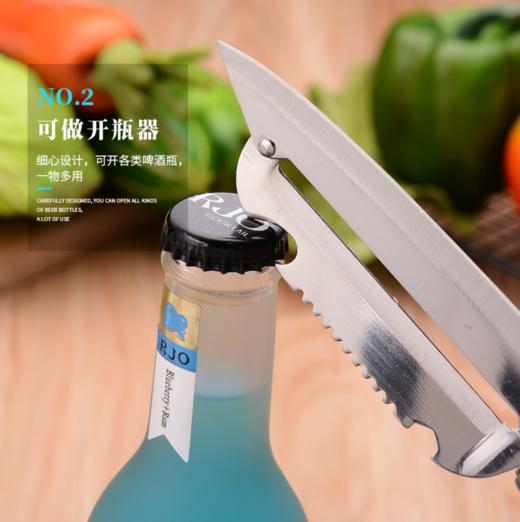 【削皮刀】多功能削皮器厨房工具双头刨丝器削皮刀钢柄尖刨不锈钢削皮刀瓜刨 商品图1
