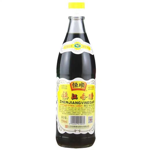 恒顺 镇江香醋 550ml 商品图0