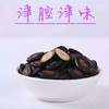 油焖西瓜子（散称干果组） 商品缩略图0