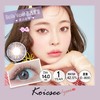 koicsee & daliiescolor联名 美瞳 西西里紫 0-800度500/600/700/800缺货 可以预定早定早发确保有货 现货直接发 商品缩略图0