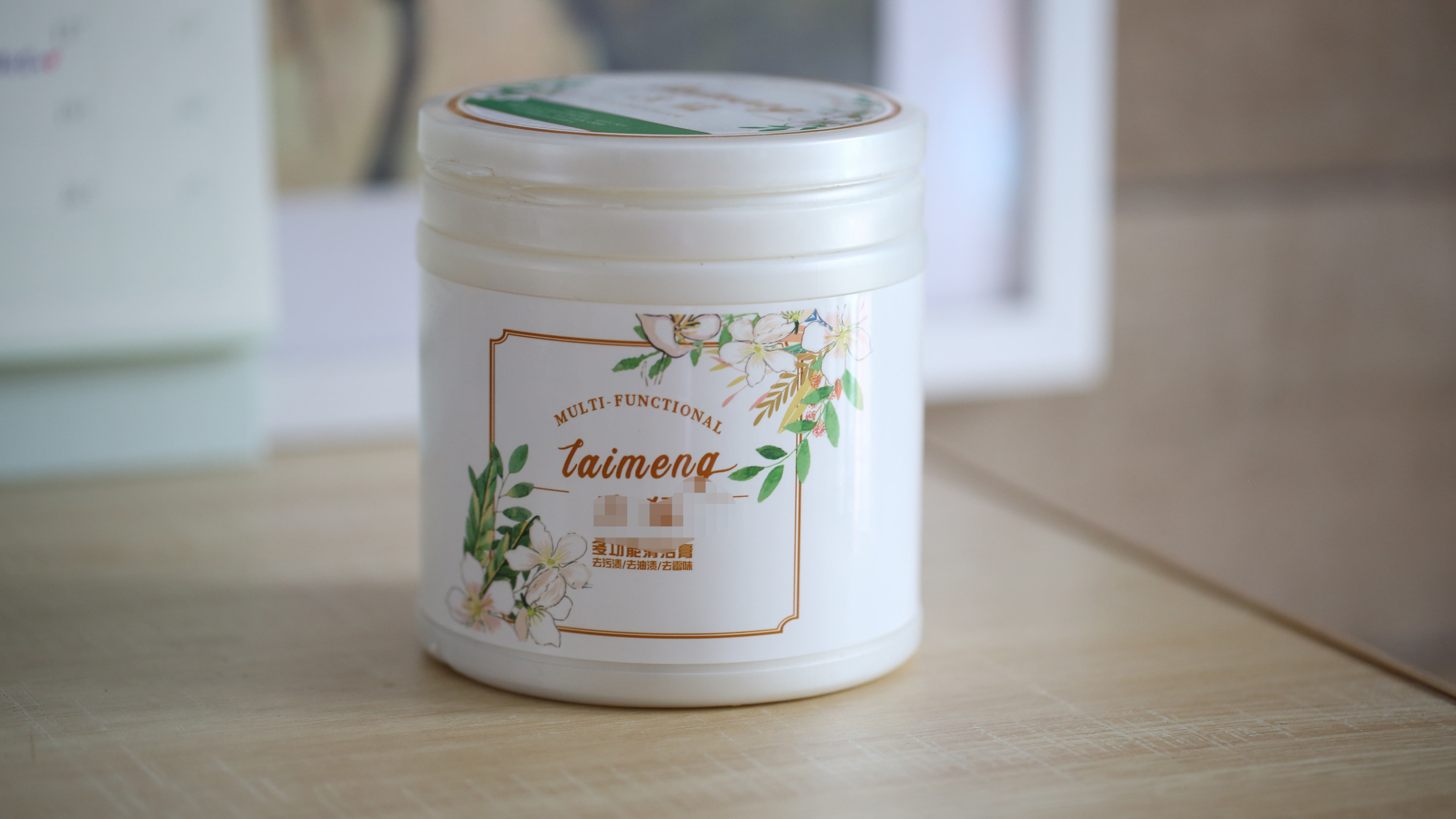 猫太推荐——偷懒神器！多能清洁膏，做家务瞬间轻松